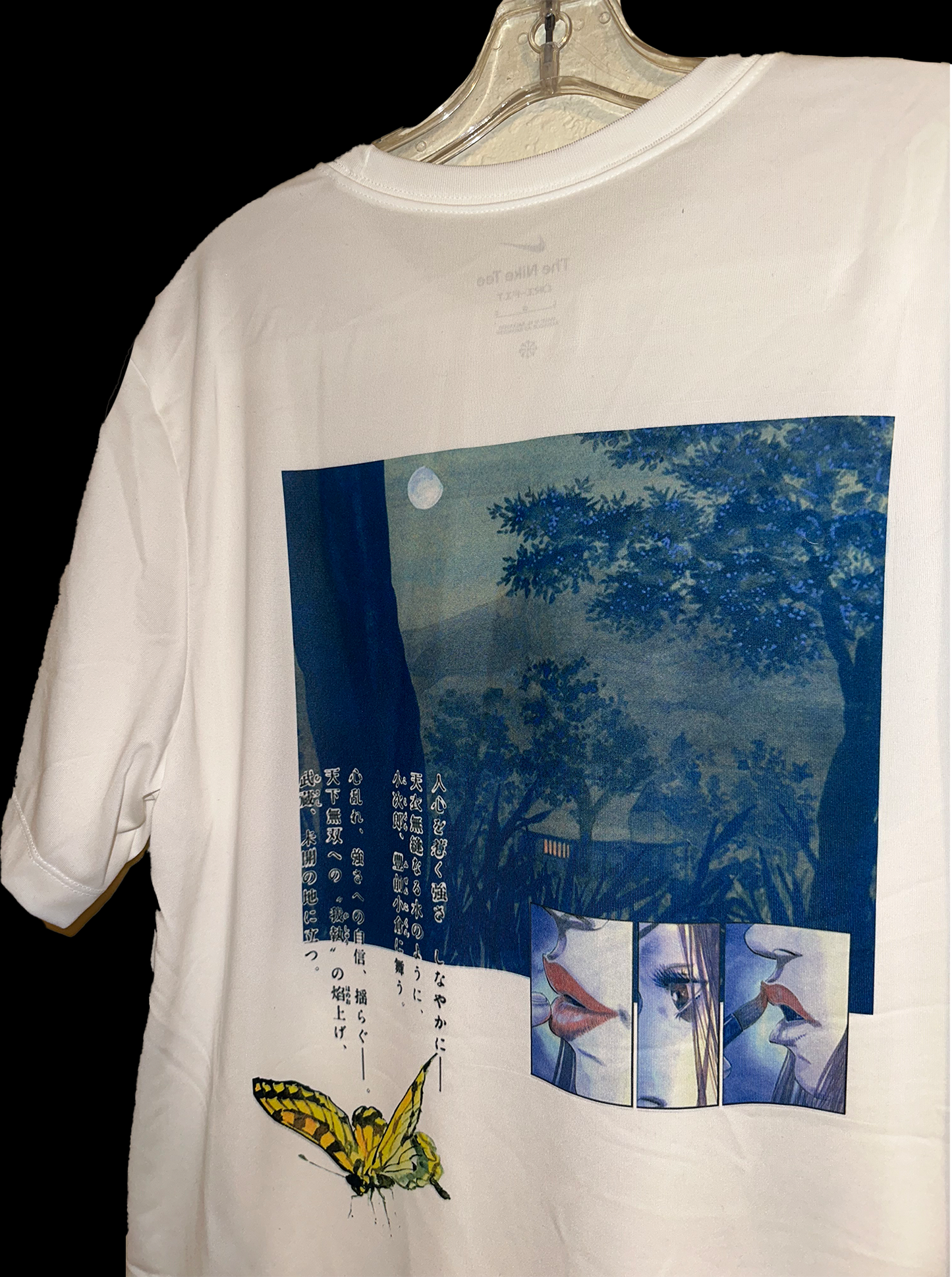 Nike Vagabond Tee